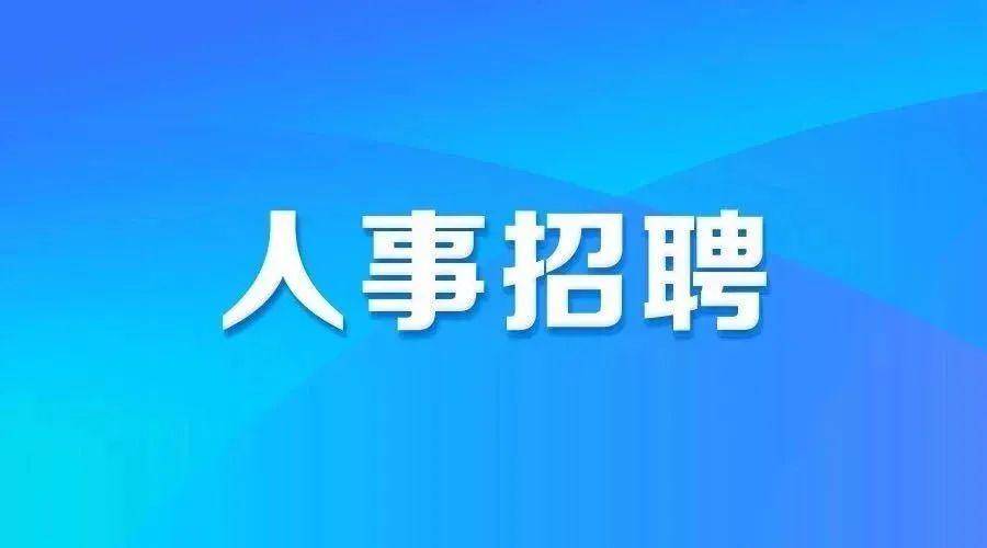 东莞最新招聘烤漆课长,东莞最新招聘，寻找卓越的烤漆课长