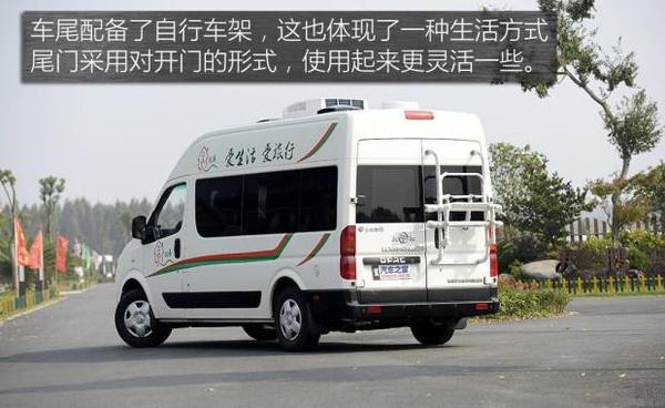 德兴东风御风最新房车,德兴东风御风最新房车，探索现代旅行的新境界