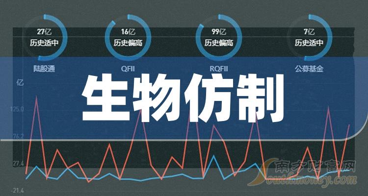 2024澳门今晚必开一肖,关于澳门今晚必开一肖的猜测与探讨——警惕赌博背后的风险与挑战