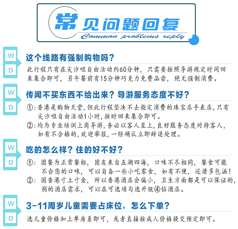 2024新澳门天天开奖攻略,新澳门天天开奖攻略——警惕违法犯罪风险