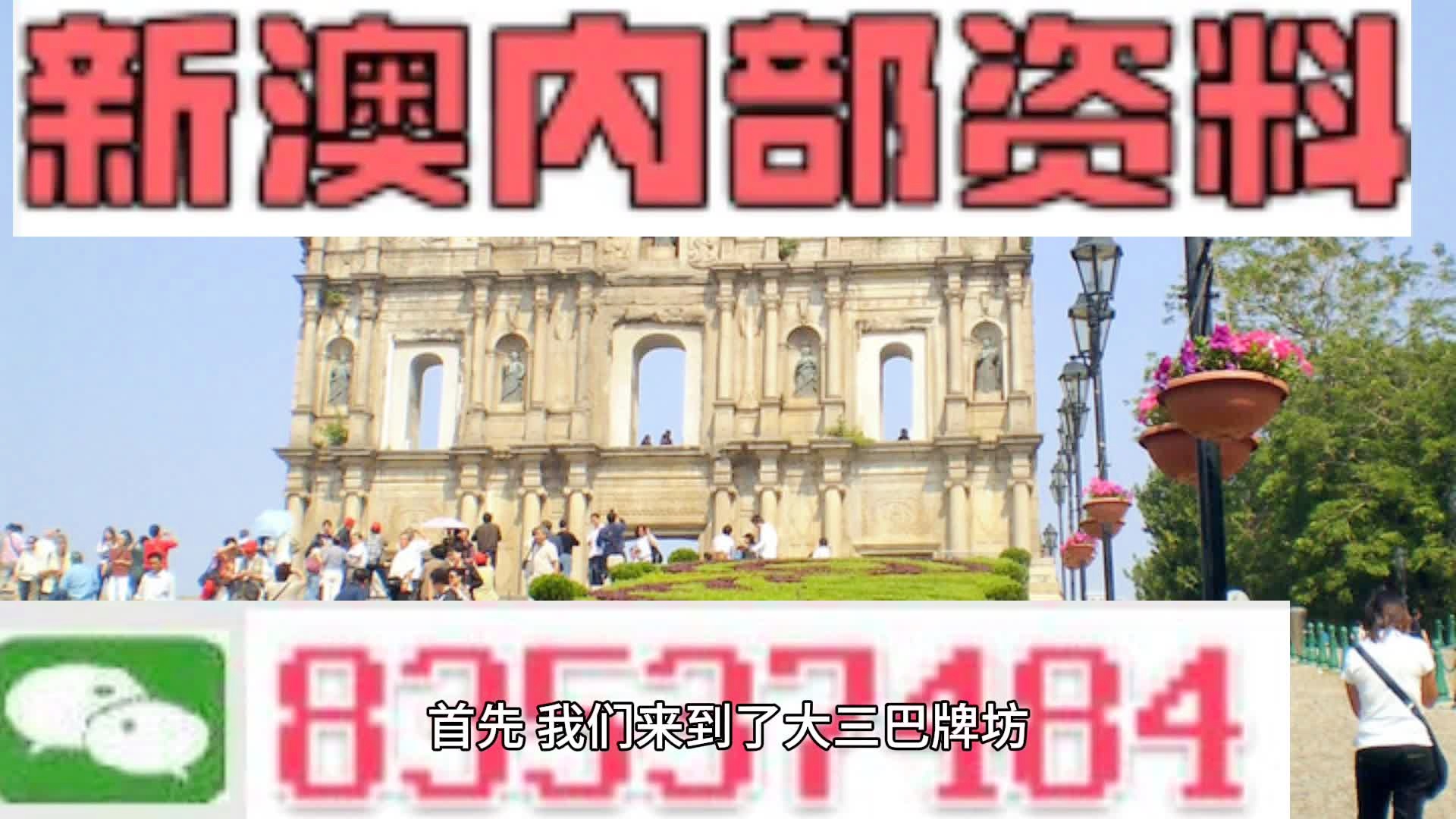 企业文化 第247页