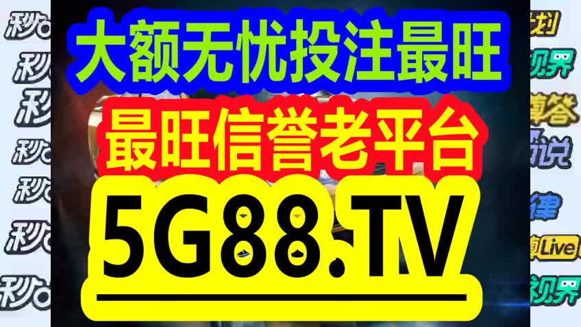 管家婆一码一肖100中奖71期,关于管家婆一码一肖与中奖的探讨，揭示背后的违法犯罪问题