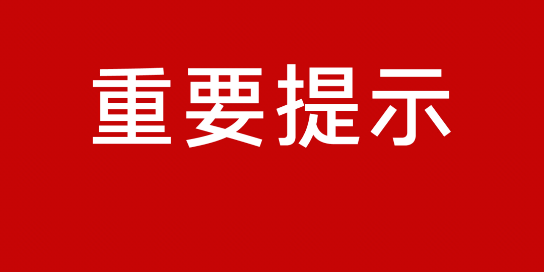 新澳门正版资料免费大全,关于新澳门正版资料的犯罪问题及免费大全的探讨