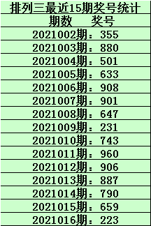 澳门一码一码100准确官方,澳门一码一码100准确官方——揭开犯罪的面纱