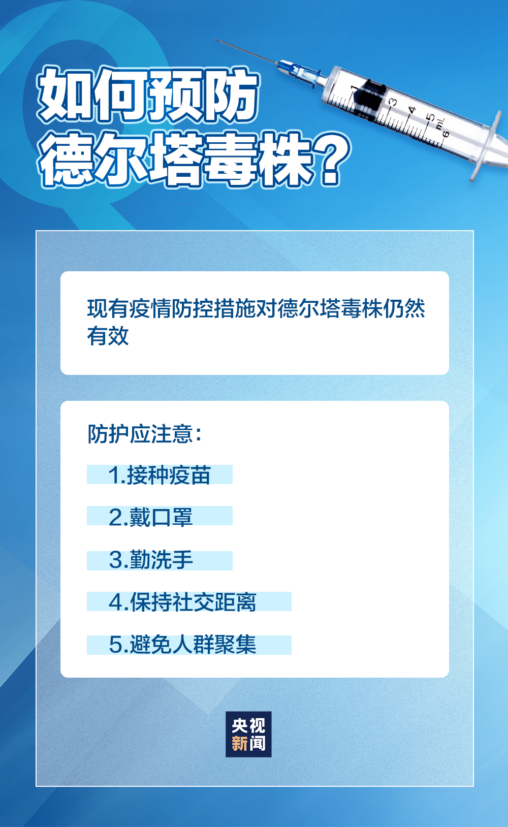 新澳正版资料免费大全,关于新澳正版资料的免费获取及其潜在风险探讨