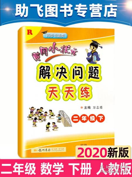 二四天天正版资料免费大全,二四天天正版资料免费大全——探索与分享的精神之源