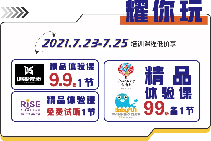 2024新澳免费资料内部玄机,揭秘2024新澳免费资料内部玄机，探寻未知的秘密与机遇