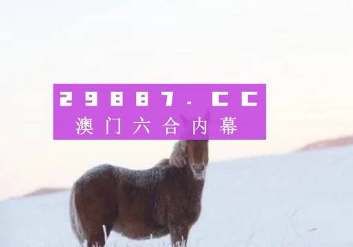 快讯通 第212页