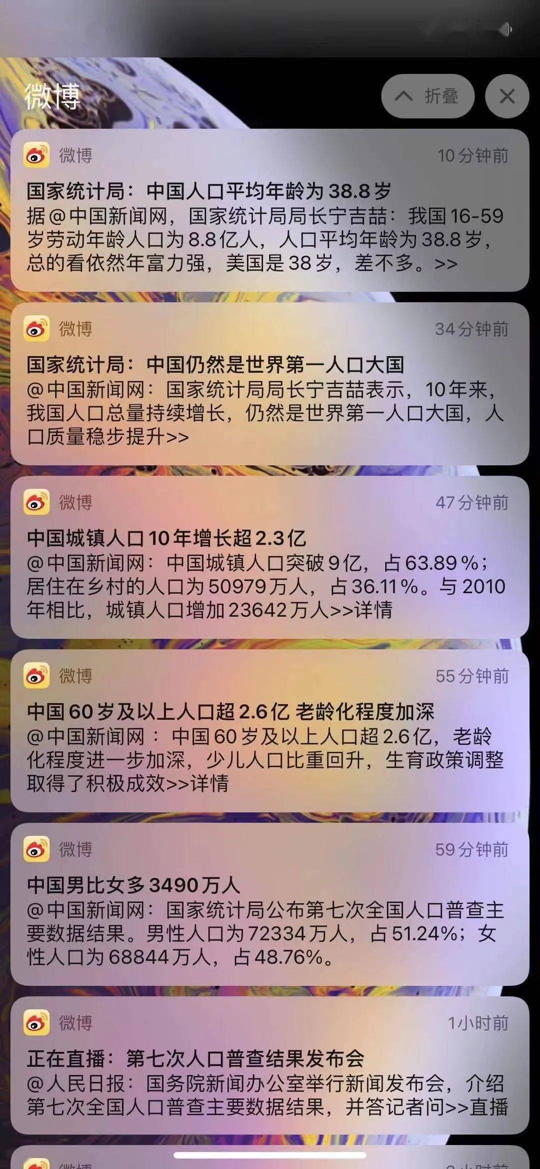 7777788888精准玄机,揭秘77777与88888背后的精准玄机