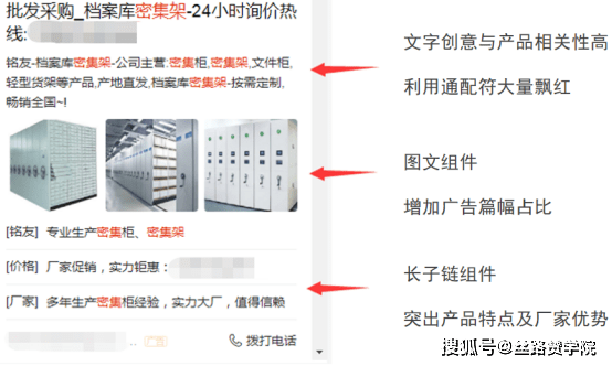 2024新奥门正版资料免费提拱,探索新奥门，正版资料的免费提拱与未来发展展望（2024视角）