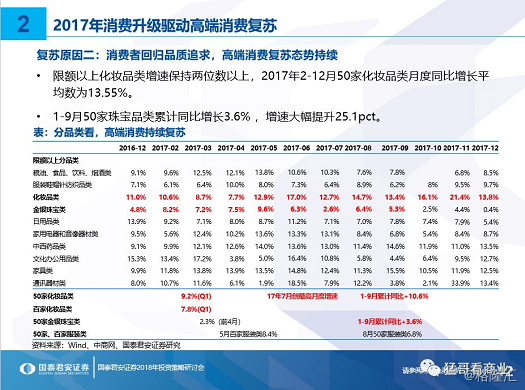 2024新奥历史开奖记录香港,香港新奥历史开奖记录，探索与启示（2024年回顾）