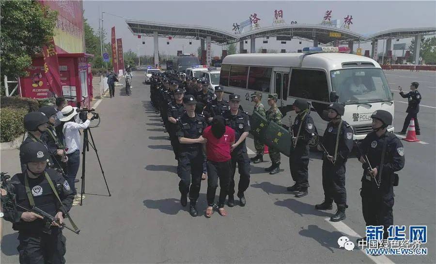 澳门王中王100的资料论坛,澳门王中王100的资料论坛与犯罪问题探讨