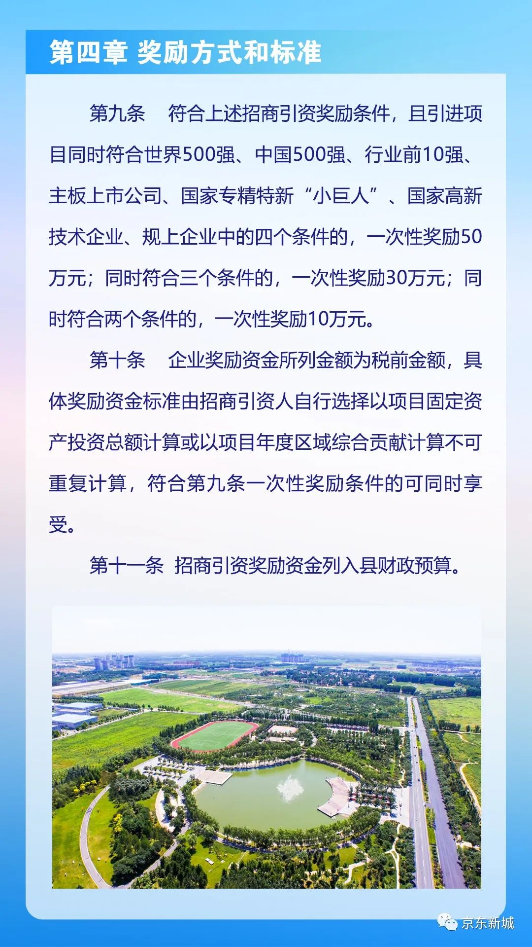 7777788888新版跑狗图解析,全新解读，7777788888新版跑狗图解析