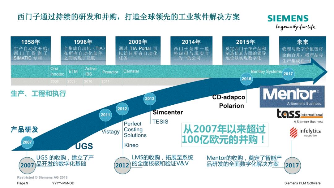 金牛论坛精准六肖资料,金牛论坛精准六肖资料深度解析