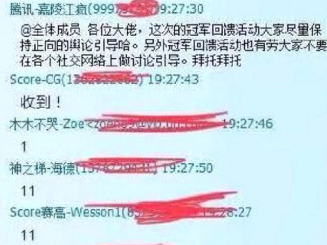 澳门一码一肖100准王中王,澳门一码一肖与犯罪问题探讨