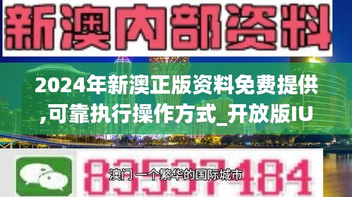 飞禽走兽 第4页