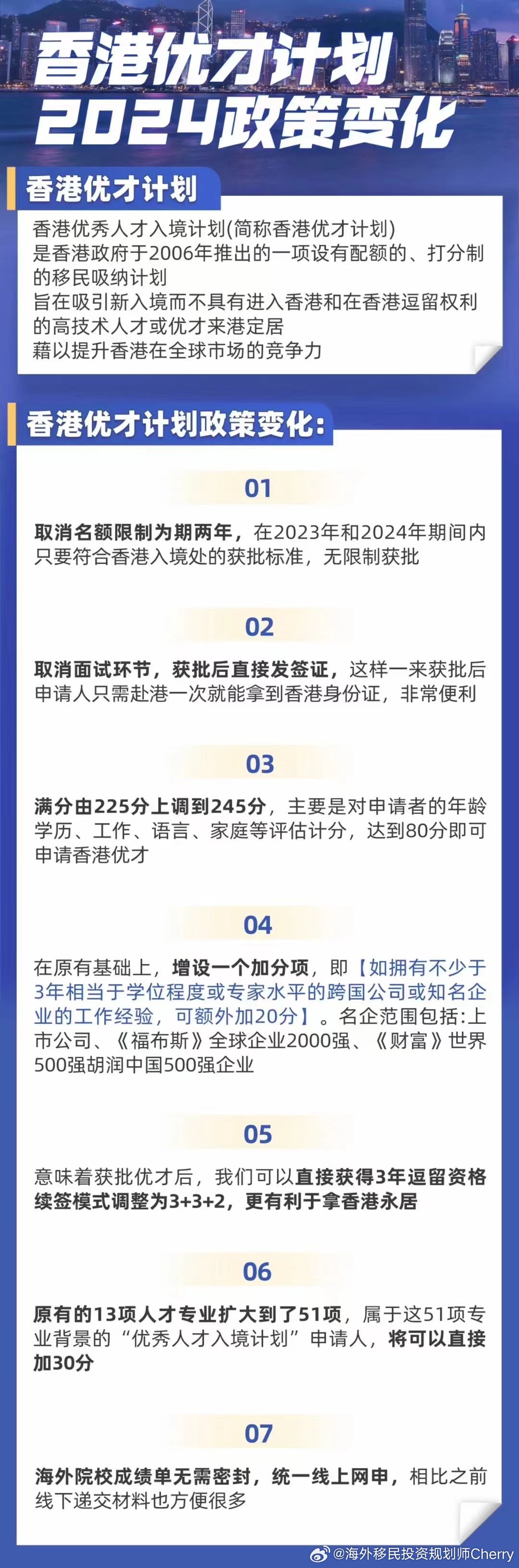 2024正版资料免费提拱,迎接未来，共享知识，2024正版资料免费共享的时代来临