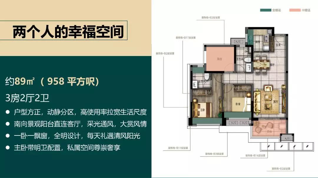 新澳门免费资料挂牌大全,新澳门免费资料挂牌大全，探索与解析