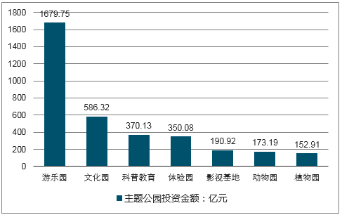 2025年1月9日 第30页