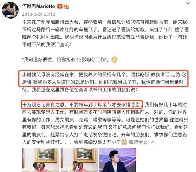 澳门三期必内必中一期,澳门三期必内必中一期与犯罪问题探讨