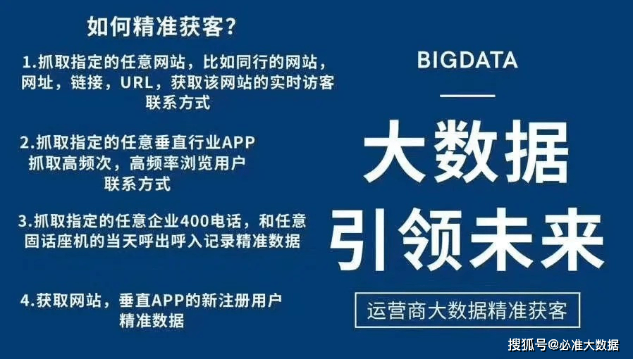 7777788888精准管家婆特色,精准管家婆，特色解读与深度体验 77777与88888的魅力所在