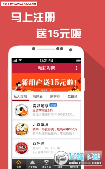 7777788888澳门王中王2024年,澳门王中王彩票背后的故事，探寻数字77777与88888的神秘寓意