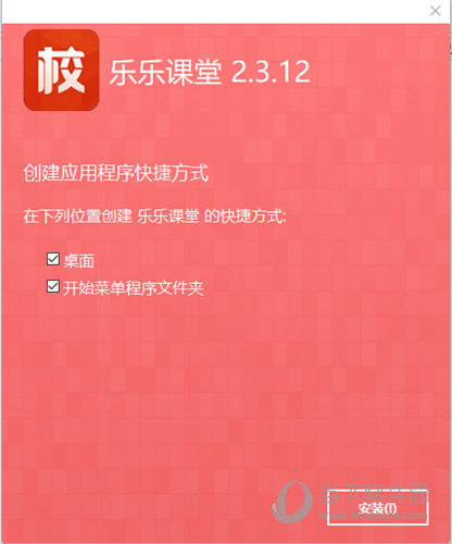 新奥正版全年免费资料,新奥正版全年免费资料，探索与启示