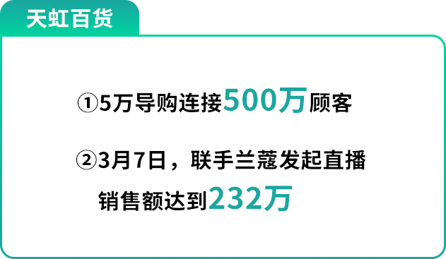 新奥资料免费精准资料群,新奥资料免费精准资料群，助力个人与企业的成长与发展