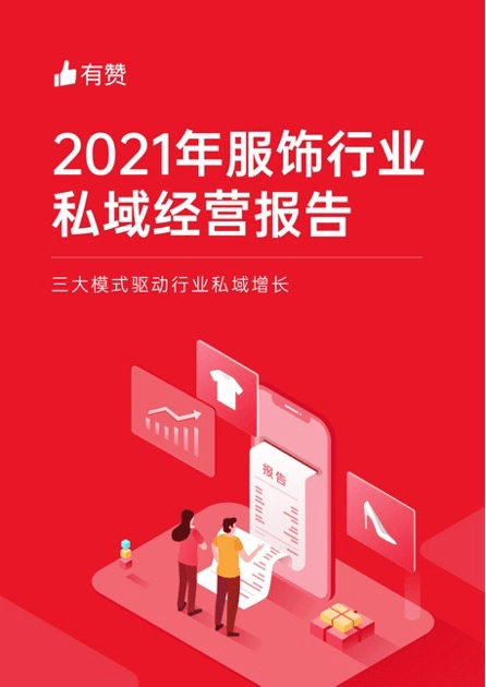 新澳门管家婆一码一肖一特一中,新澳门管家婆一码一肖一特一中，揭秘与探索