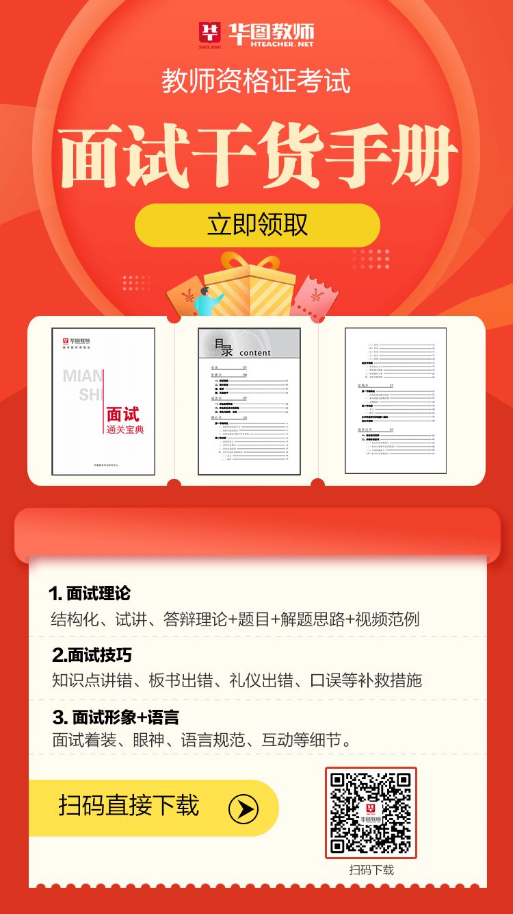 新奥门特免费资料大全管家婆,新奥门特免费资料大全管家婆，揭秘资料库与实用工具