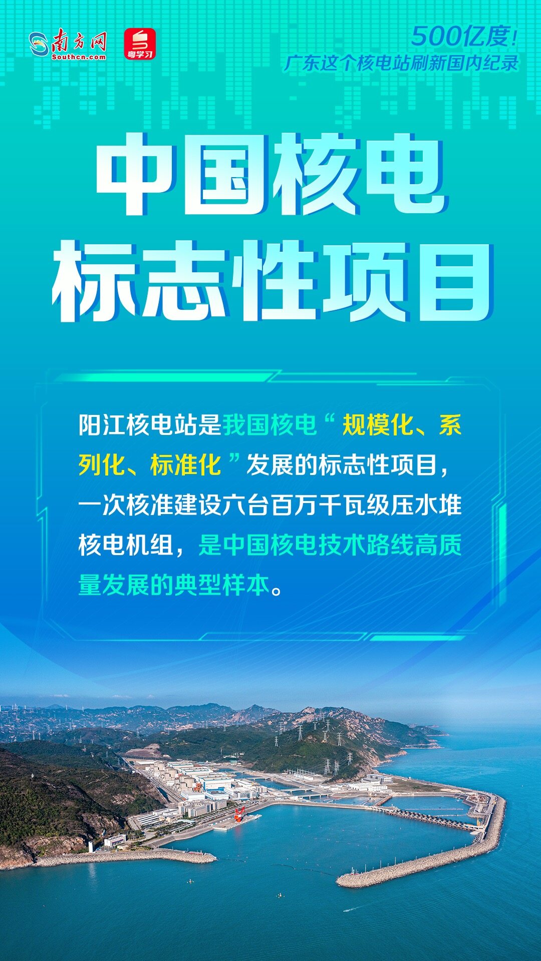 2025年今期2025新奥正版资料免费提供,2025年正版资料免费提供，探索新奥领域的机遇与挑战