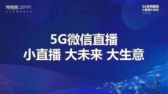 2025年1月20日 第36页