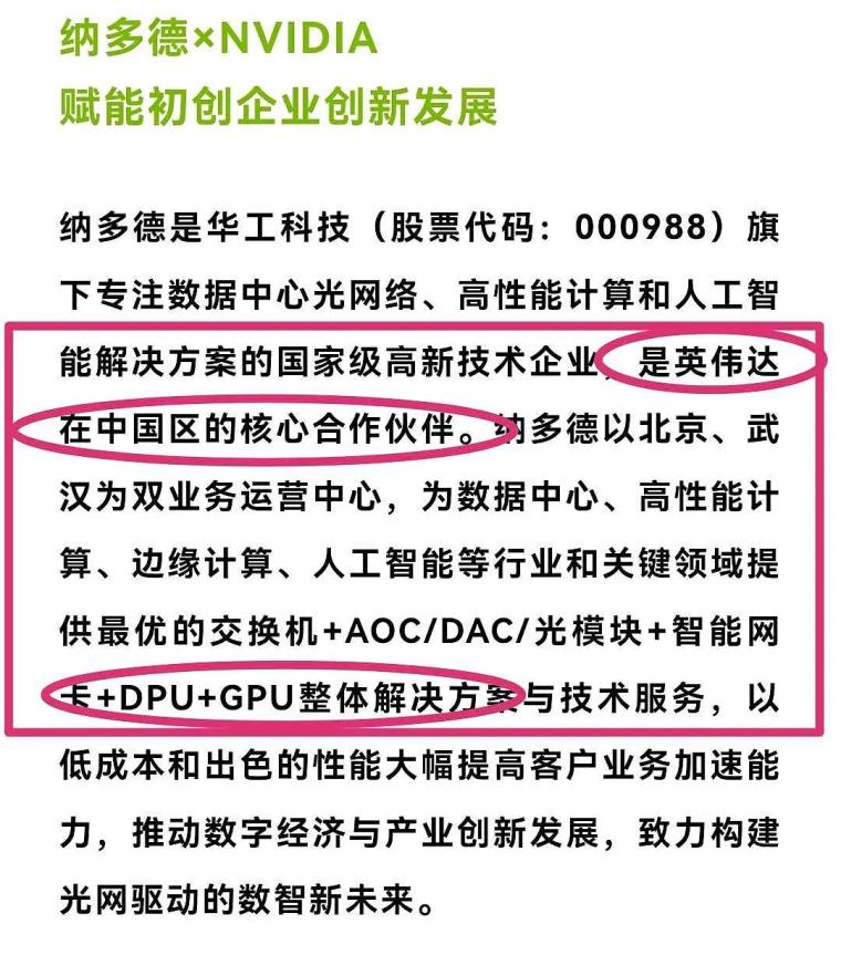 澳门王中王100%期期中一期,澳门王中王，揭秘期期中一期的秘密与魅力