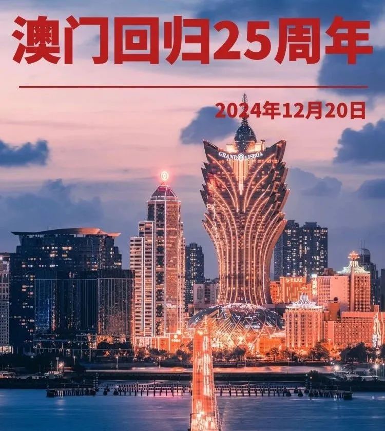 2025年1月22日 第34页