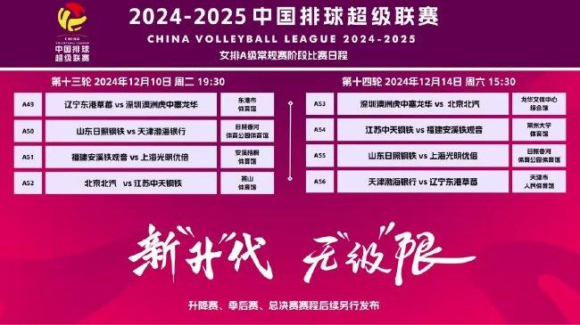 2025新奥门资料大全正版资料,2025新澳门正版资料大全——探索澳门的新面貌与发展趋势