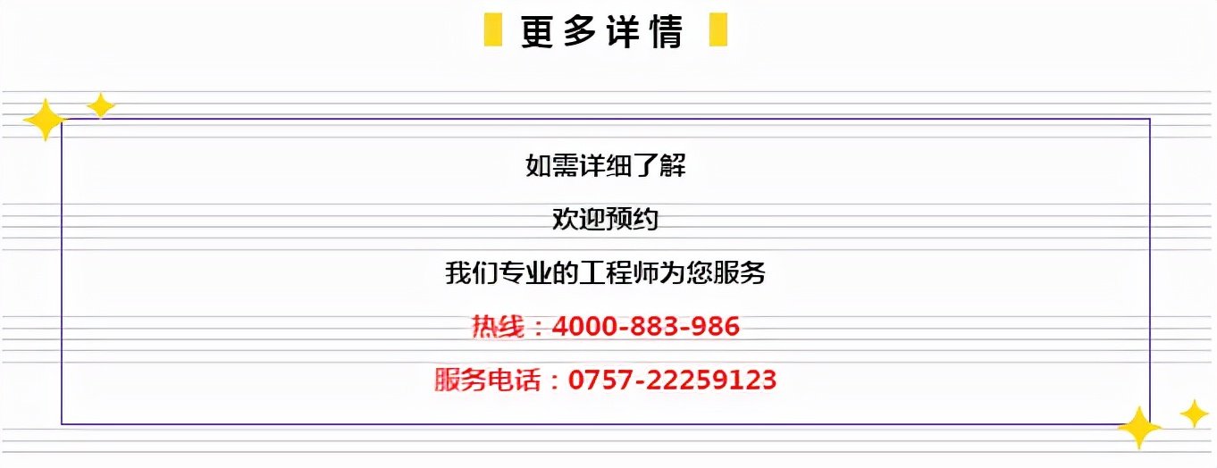 管家婆一票一码100正确河南,管家婆一票一码，河南地区的精准服务与管理模式探索