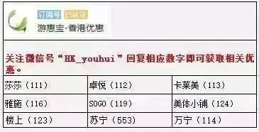 澳门4949开奖结果最快,澳门4949开奖结果最快，揭秘彩票背后的秘密与追求幸运的心路历程