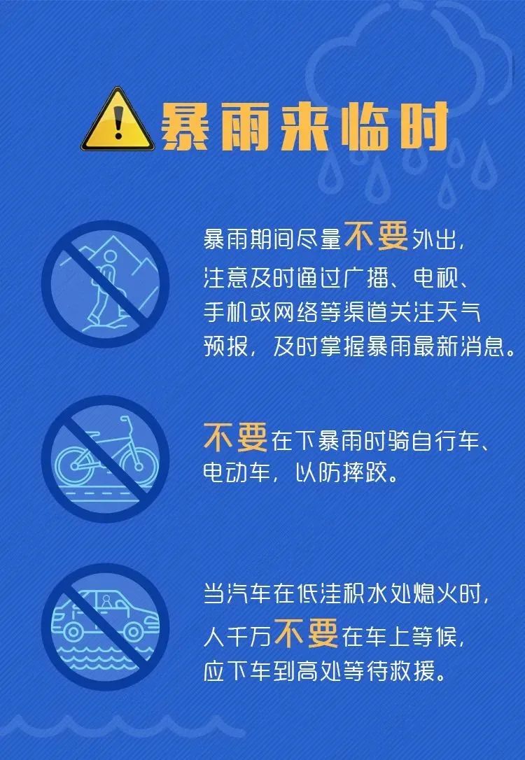 2025年新奥梅特免费资料大全,探索未来知识宝库，2025年新奥梅特免费资料大全