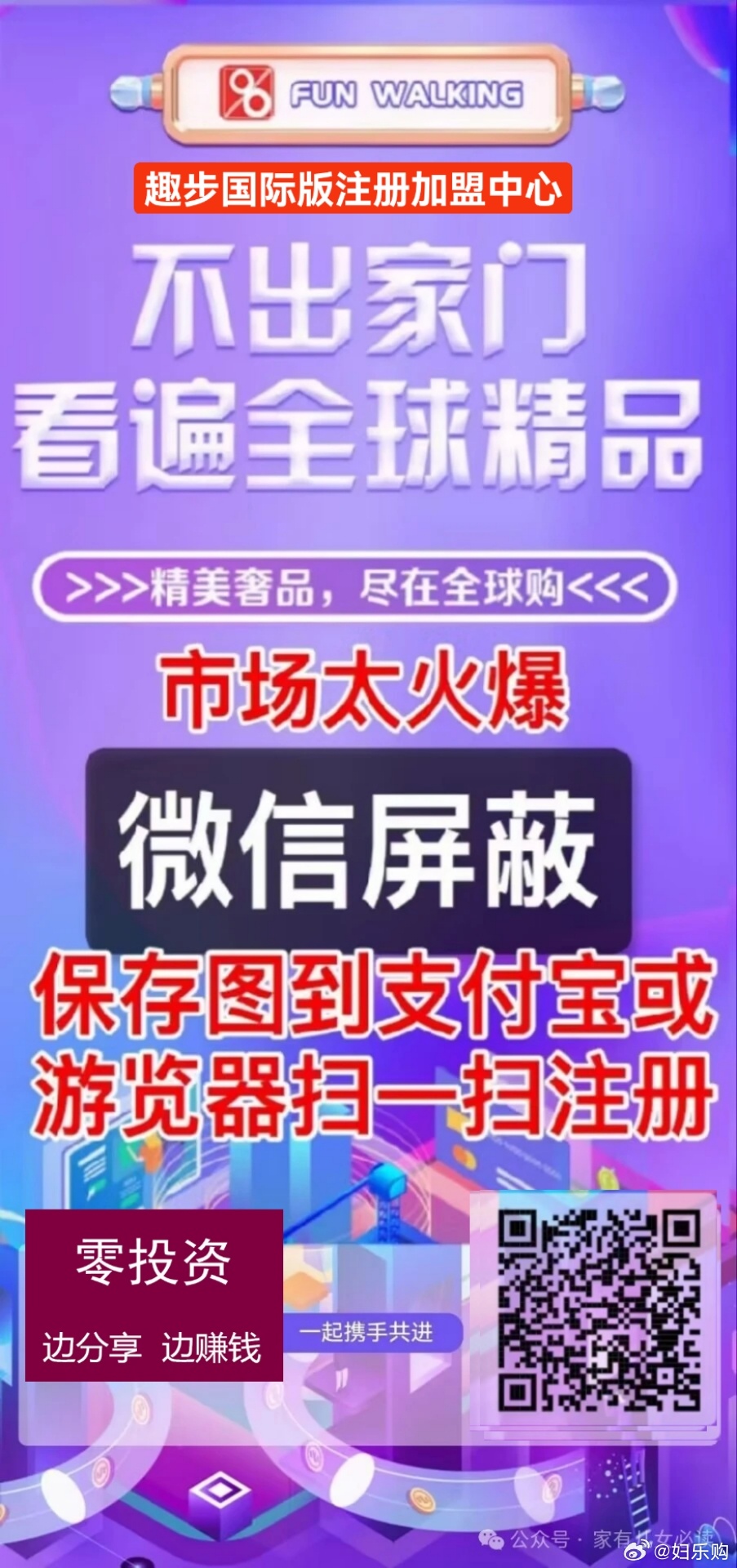 一肖一码精准一,一肖一码精准一，探索预测的魅力与可能性