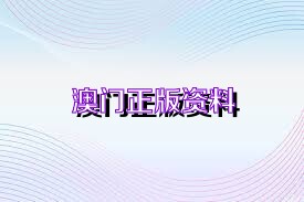 企业文化 第20页