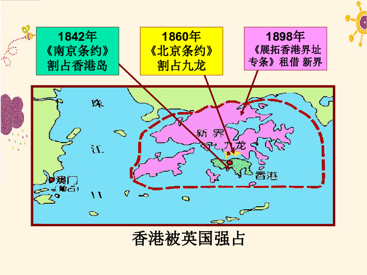 2025新澳门资料大全123期,澳门作为中国的特别行政区之一，拥有丰富的历史文化和现代化的城市风貌。随着时代的发展，澳门也在不断发展和变化。本文将介绍关于澳门在不久的将来，也就是到2025年的新澳门资料大全第123期的内容。这些内容包括澳门的经济、文化、旅游、科技等方面的最新发展动态和趋势。