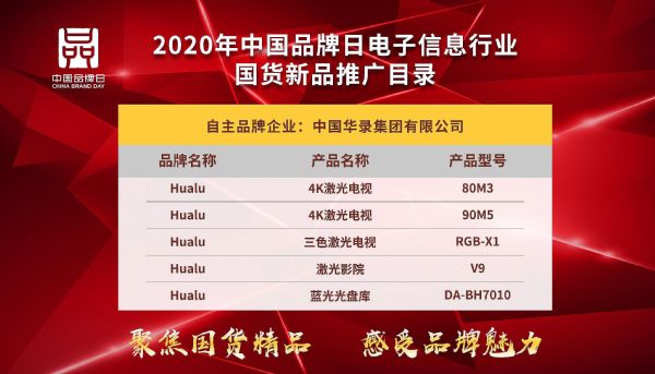 2025年新澳天天开彩最新资料,探索未来，揭秘2025年新澳天天开彩最新资料