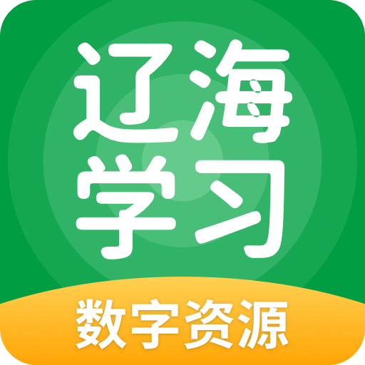 2025新澳资料大全免费下载,2025新澳资料大全免费下载——探索最新资源，助力个人成长与学习