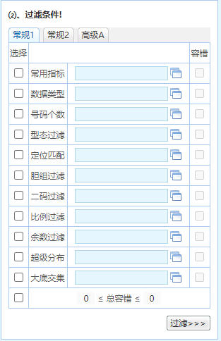 香港内部最精准免费资料023期 01-08-25-31-36-47H：33,香港内部最精准免费资料解析，023期 01-08-25-31-36-47H，33