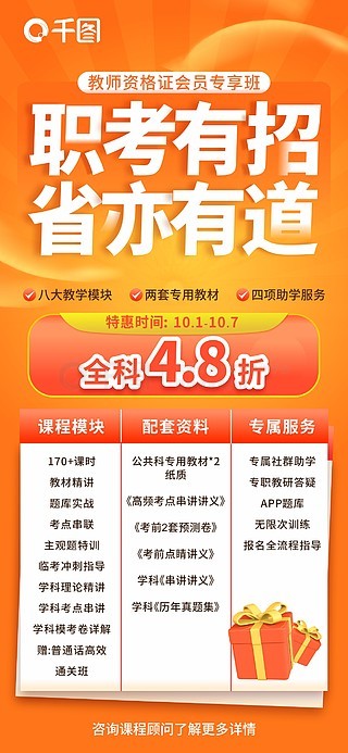 管家婆一码一肖资料大全一语中特042期 10-23-28-30-39-41X：40,揭秘管家婆一码一肖资料大全，一语中的特选号码042期