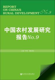 2025澳彩管家婆资料传真088期 03-10-11-21-28-36J：26,探索澳彩管家婆资料传真，第088期的独特魅力与预测分析（关键词，2025、澳彩管家婆资料传真、第088期、特定数字组合）