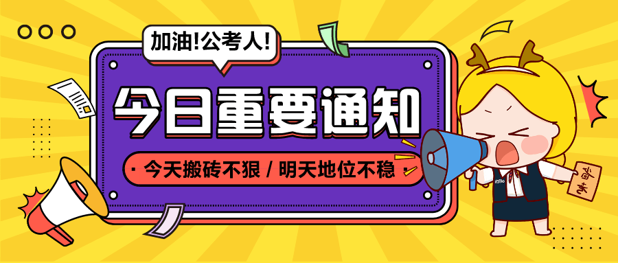 管家婆一肖一马一中一特070期 14-20-24-32-42-49V：14,管家婆一肖一马一中一特之神秘期数揭晓——深度解析第070期彩票奥秘与独特魅力